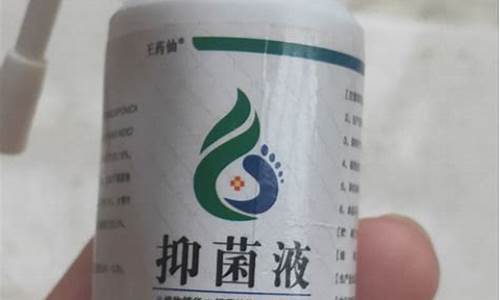 仙柏抑菌液有什么功效-仙柏叶是什么