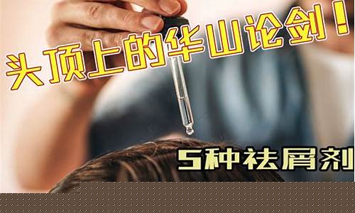 西岳山花油抑菌液功效与作用-西岳山花油抑菌液功效