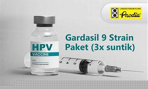 草本抑菌液多少钱一瓶-草本抑菌液抗hpv