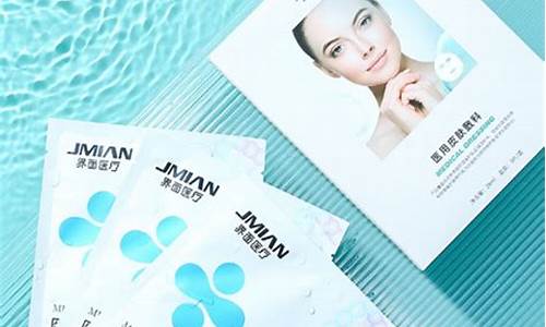 冷敷敷料面膜有用吗女生-冷敷贴面膜有什么用