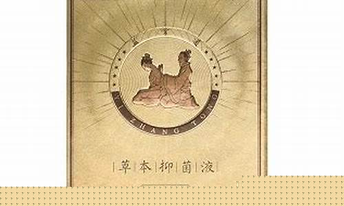草本抑菌液使用方法早晚间隔多久用合适-草本抑菌液一天用几次
