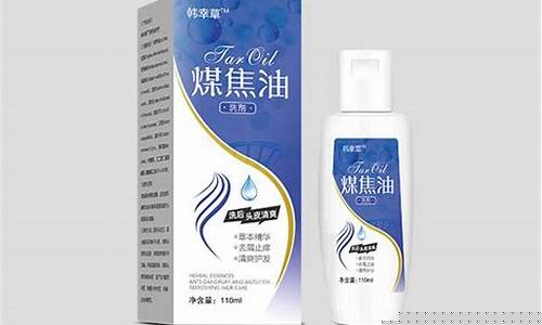 美康净草本抑菌液-美康净灰指甲抗菌液是正品吗