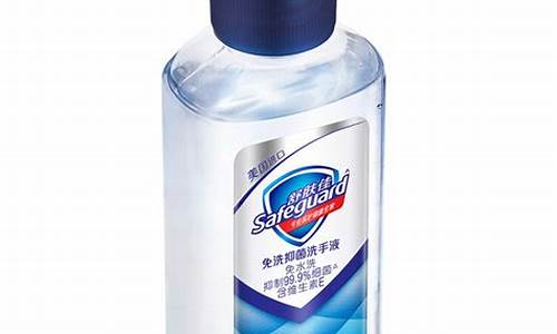 舒肤佳免洗手抑菌液成分-舒肤佳抗菌洗手液成分