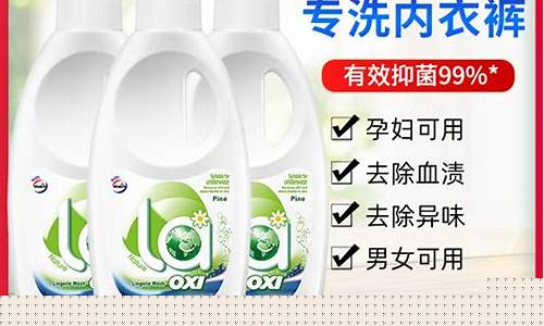 洗鞋抑菌液成分有哪些呢-洗鞋抑菌液成分有哪些呢