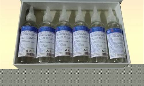 氯化钠抑菌液可以敷脸吗-氯化钠抑菌液主要成分