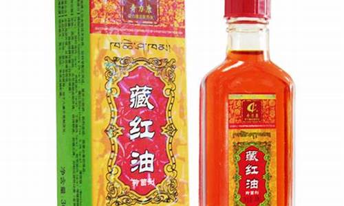 云南草本藏红抑菌液-藏红草的作用
