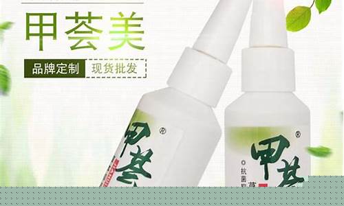 臭氧抑菌液是啥成分的-臭氧抑菌液有副作用吗