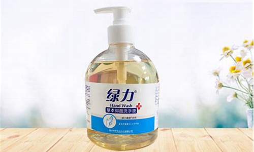 绿力草本抑菌液怎么用-绿力草本抑菌茵洁身剂