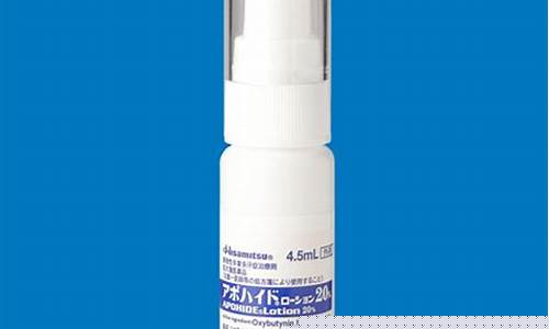 灰甲草本抑菌液-灰甲草本抑菌液能治灰指甲吗