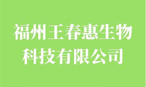 草本抑菌液是干嘛用的-草本植物抑菌液用途