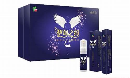 灵创是什么意思-灵创抑菌液作用和功效