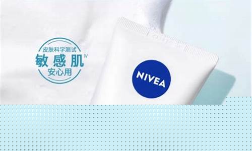 冷敷敷料洗面奶好用吗女生能用吗-冷敷敷料洗面奶好用吗女生能用吗
