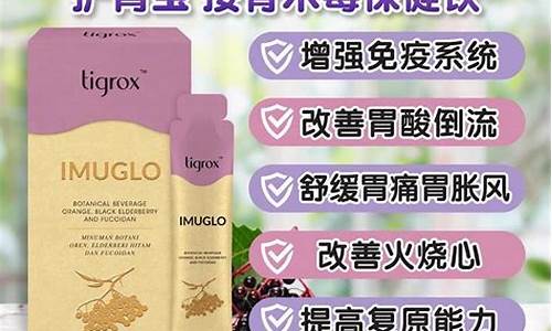 香港黑油抑菌液F的功效-黑油膏是什么