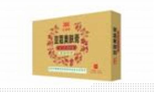 豆蔻美肤抑菌液成分-豆蔻祛痘修护凝露