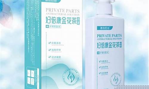 河南护理抑菌液功效-护理抑菌液是眼药水吗