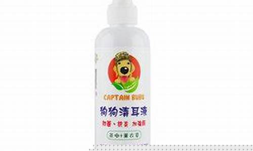 草本抑菌液怎么使用方法视频-草本抑菌液精油
