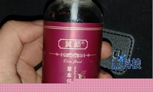 草本抑菌液能治脱发吗怎么用-草本抑菌液能治脱发吗