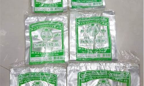 植物草本抑菌凝胶管用吗-植物草本抑菌液小孩子可以用吗