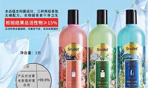 广州抑菌液功效-抑菌液的价格多少钱一瓶