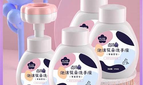 温和的抑菌液是什么成分组成的-温和的抑菌液是什么成分