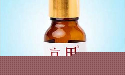 京甲抑菌液成分-京甲30ml多少钱一盒