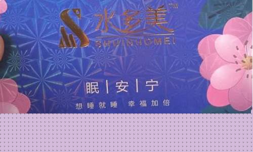 美康净草本抑菌液的作用-美净康使用说明书