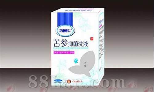 灰钾宁苦参抑菌液多少钱一瓶啊-灰钾宁苦参抑菌液多少钱