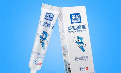 冷敷凝胶好不好-冷敷凝胶和冷敷敷料区别是什么