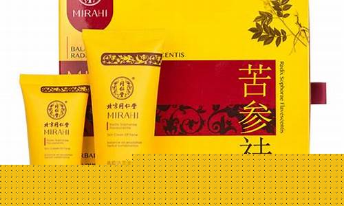 苦参祛痘凝胶可以治痘吗-苦参祛痘抑菌液