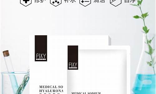 医用冷敷敷料的成分-医用冷敷敷料成分分析表最新指南