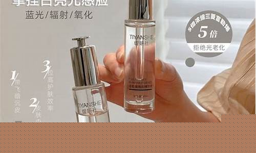清道夫抑菌液主要成分-清道夫凝胶的作用