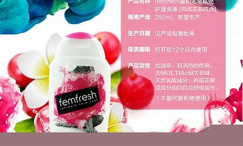 私护抑菌液怎么使用-私密的抑菌液有什么功效