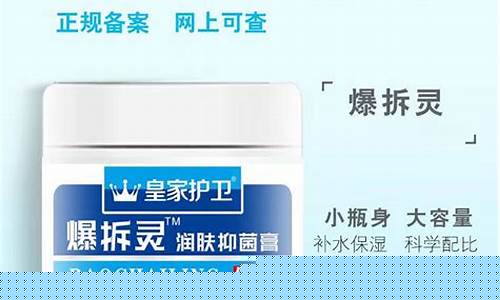 大山根抑菌液什么成分-大山根生物科技有限公司