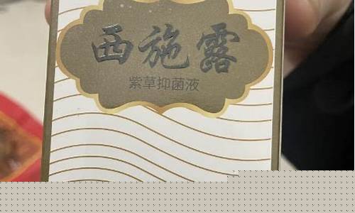 紫草抑菌液清咽灵的功效-紫草膏治咽炎