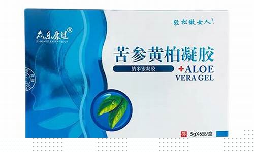苦参黄柏抑菌液用处-苦参黄柏抑菌护理液怎么用