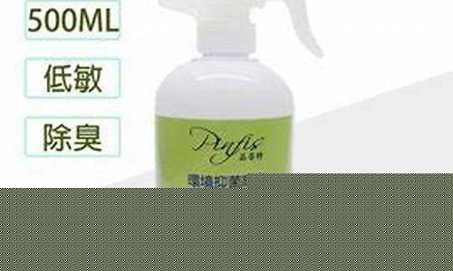 草本抑菌液有副作用吗-草本抑菌液除臭