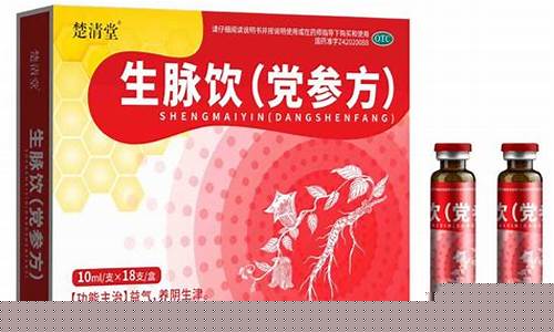 名桂草本修护抑菌液功效-名桂铝材高端环保节能门窗系统怎么样