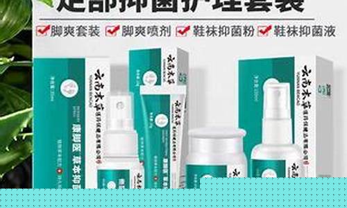 草本抑菌液仁和药业的-茅仁堂草本抑菌液怎么用
