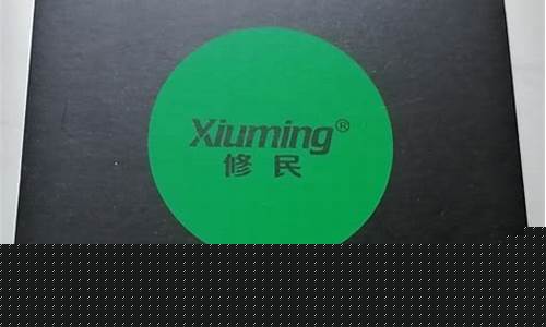 神草抑菌乳膏的功效-神修元草本抑菌液的作业