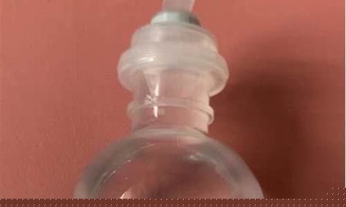氯化钠抑菌液的成分-氯化钠抑菌液的成分是什么