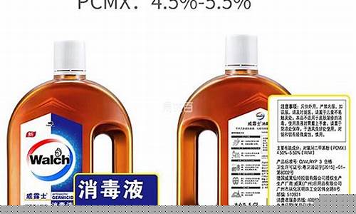 消毒抑菌液主要成分是什么-消毒抑菌液主要成分