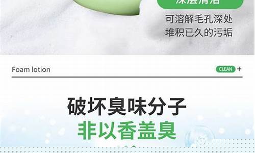 草本抑菌液哪里有卖多少钱一盒-草本抑菌液升级版