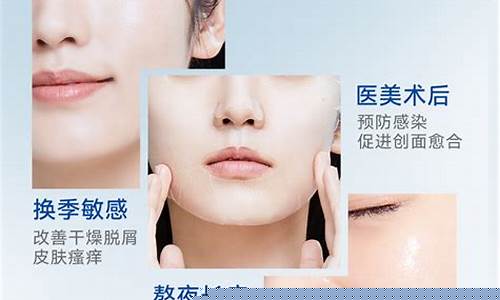 医用冷敷面膜的作用与功效-医用冷敷敷料面膜与价格对比