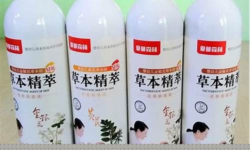 黄芪草本水疗保健浴液-黄芪草本抑菌液的作用