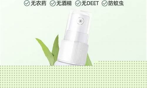 云南草本抑菌液-云南九草抑菌液的功效