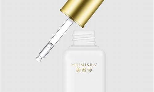 生物多肽皮肤抑菌液成分-生物多肽亮肤液