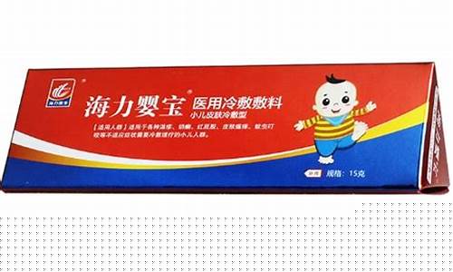 医用冷敷敷料小儿皮肤冷敷-小儿医用冷敷敷料使用说明