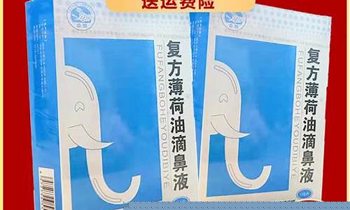 中豹抑菌液的功效-中豹科技有限公司