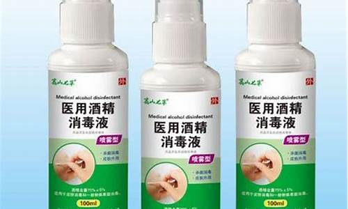 洁露雪草本抑菌液怎么用效果好-洁露雪草本抑菌液怎么用