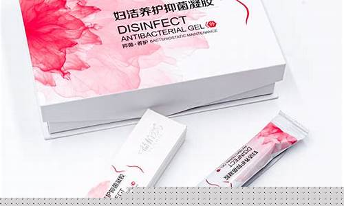妇用抑菌液有什么功效-妇用抑菌粉有什么作用